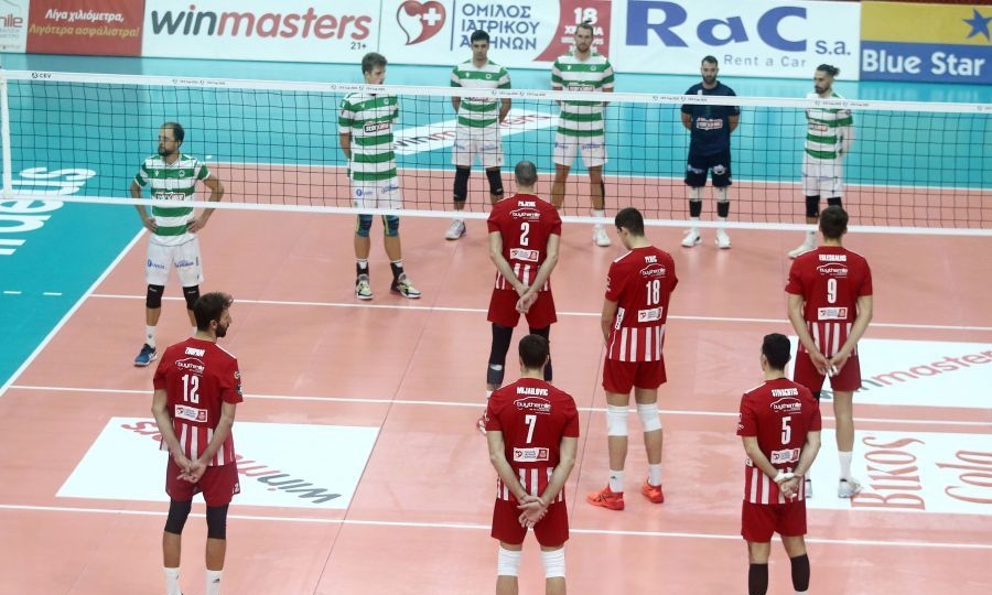 Επεισόδια στου Ρέντη πριν από το Ολυμπιακός - Παναθηναϊκός
