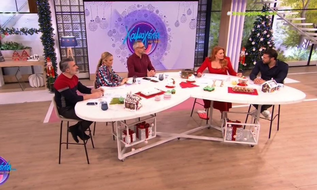 Χαμός στο  Χαμογέλα και πάλι! Η αποκάλυψη on air που δεν έπρεπε να γίνει και η παρέμβαση της Ζαρίφη!