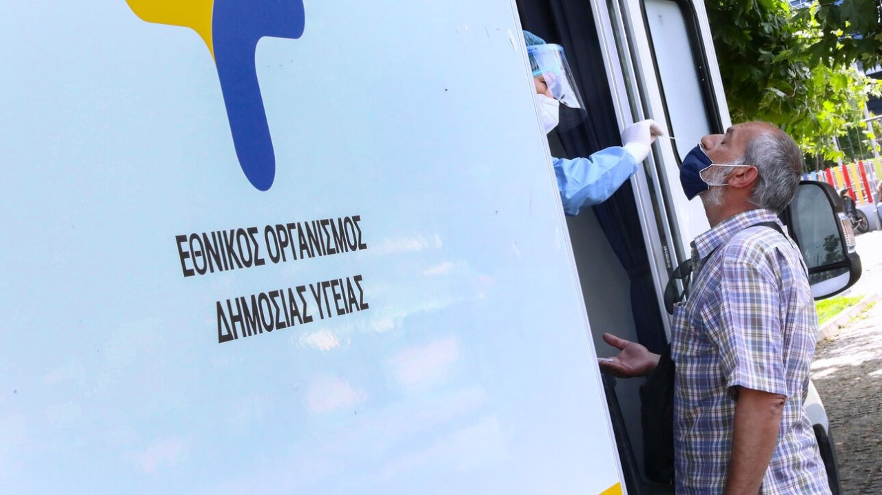 Στο αρχείο η καταγγελία για παράλληλο σύστημα καταγραφής κρουσμάτων στον ΕΟΔΥ