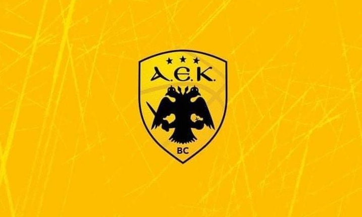 ΑΕΚ: Νέο κρούσμα COVID-19