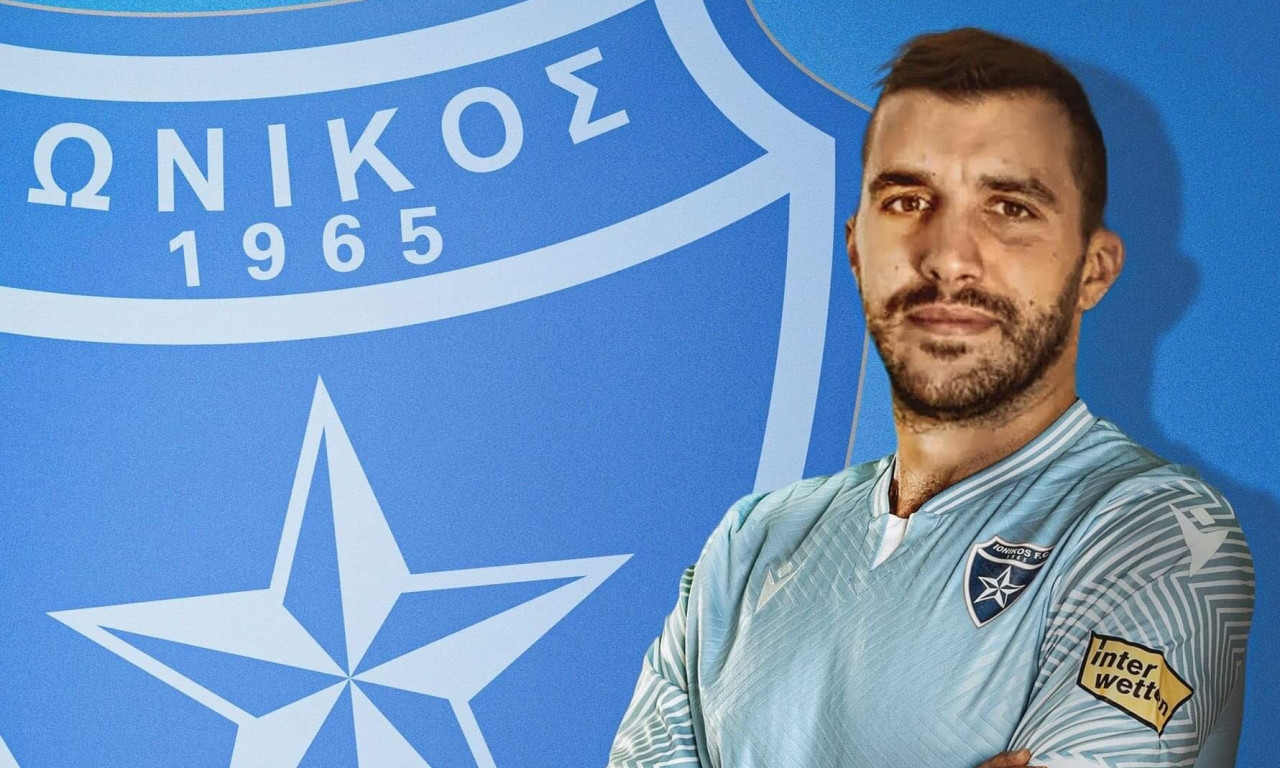 Ιωνικός: Σεφτέ με μεταγραφή επιθετικού - Στα «κυανόλευκα» ο Μάντζης