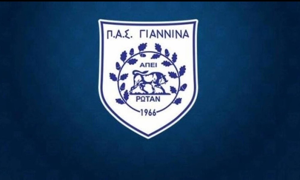 ΠΑΣ Γιάννινα: Και 8ο κρούσμα κορονοϊού - Ζήτησε αναβολή με Ιωνικό