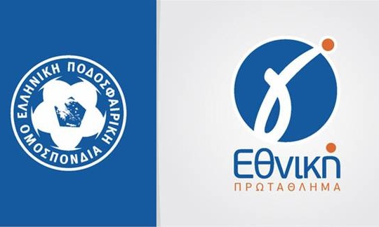 Γ’ Εθνική: Οι 62 ομάδες που πήραν λεφτά από το στοίχημα