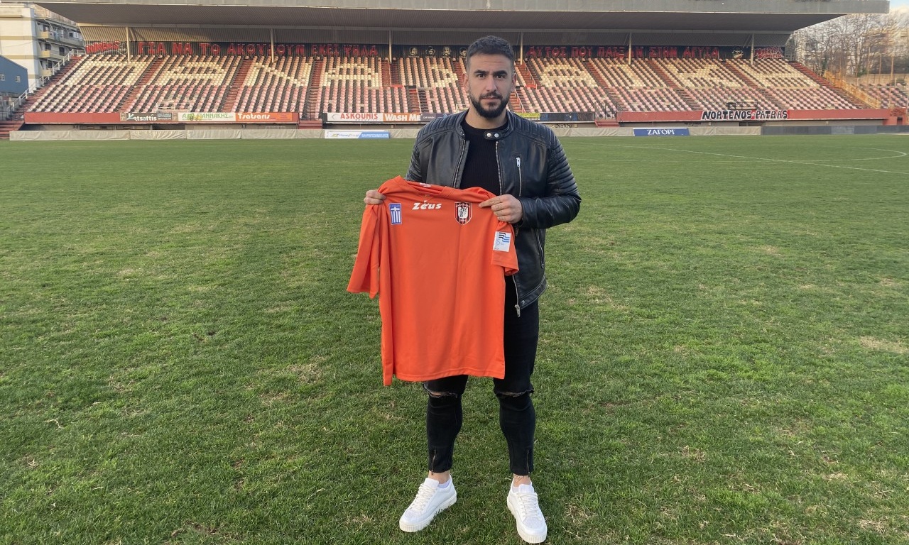 Παναχαϊκή: Ενίσχυση στον… άσο