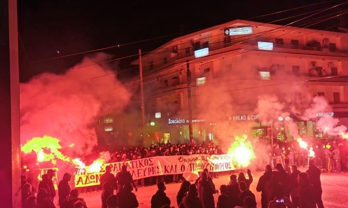 ΑΕΚ: Διαδήλωσαν κατά των περιορισμών στα γήπεδα οι φίλοι της Ένωσης στη Νέα Φιλαδέλφεια