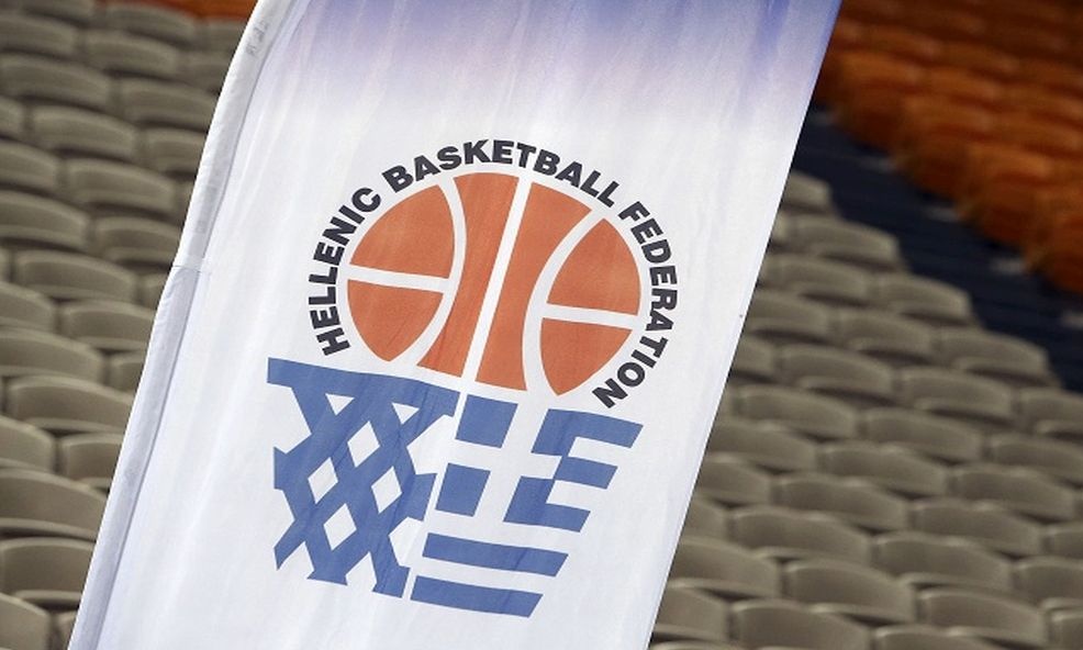 ΕΟΚ: Ορίστηκαν εξ αναβολής αναμετρήσεις