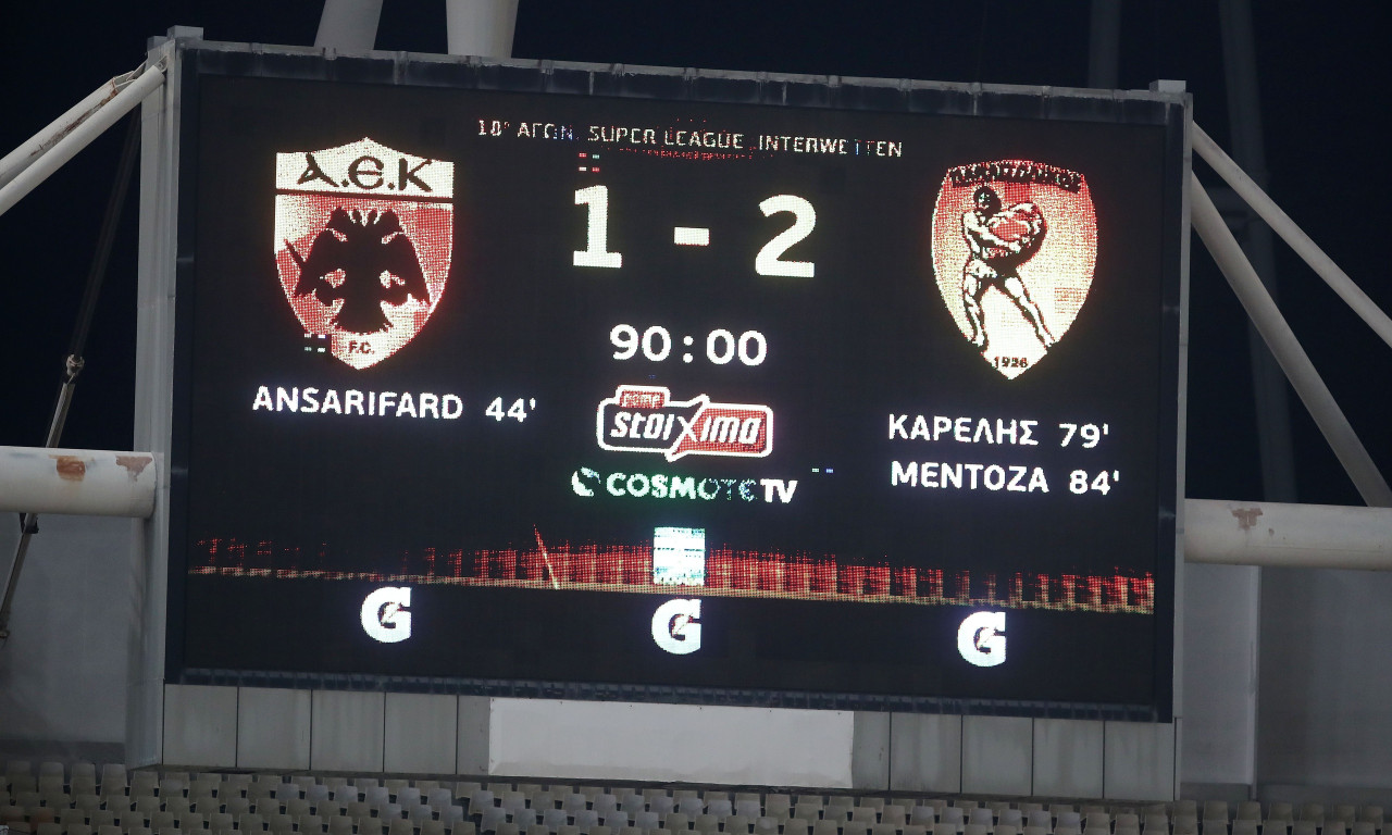 ΑΕΚ-Παναιτωλικός 1-2: Έτσι άλωσαν το ΟΑΚΑ οι Αγρινιώτες (photos+video)