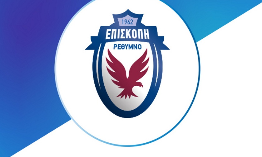 Επισκοπή: Τέλος ο Θεοδώρου