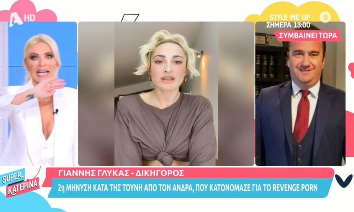 Super Κατερίνα: Άγριος καβγάς on air με τον δικηγόρο του 35χρονου - Διέκοψε τη σύνδεση η Καινούργιου