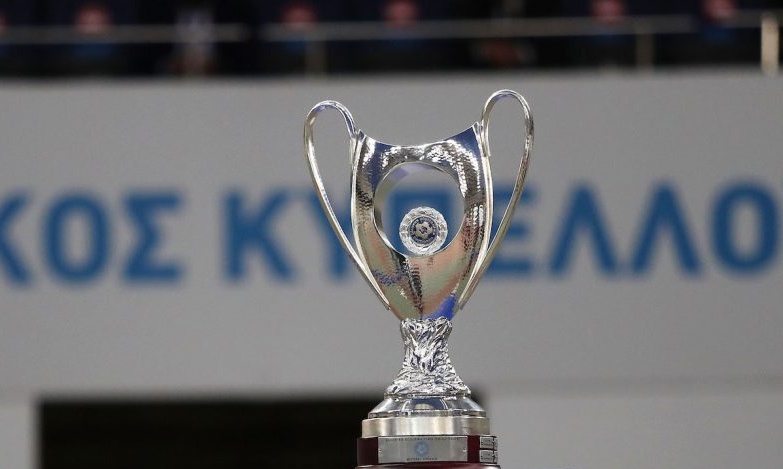 Κύπελλο Ελλάδος: Τα βλέμματα στην Τούμπα - Το σημερινό πρόγραμμα