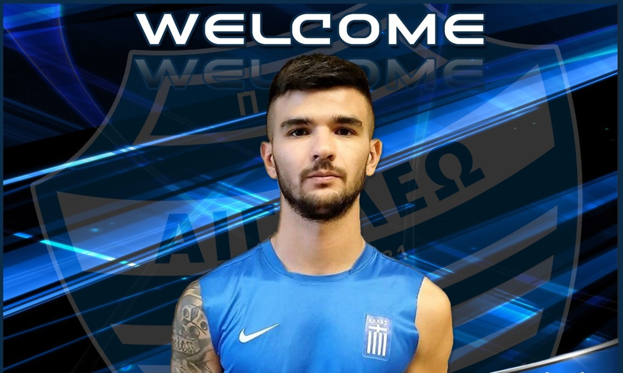 Αιγάλεω: Απέκτησε Δημητριάδη