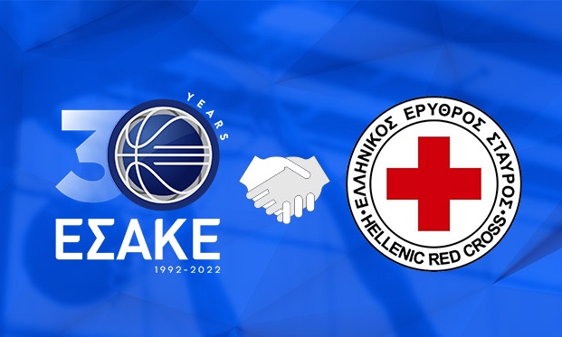 Basket League: Επίδειξη πρώτων βοηθειών από τον ΕΕΣ στις αναμετρήσεις της 13ης αγωνιστικής