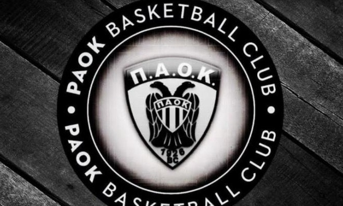ΠΑΟΚ: Συλλυπητήρια ανακοίνωση για την απώλεια του Αθανάσιου Μαντά