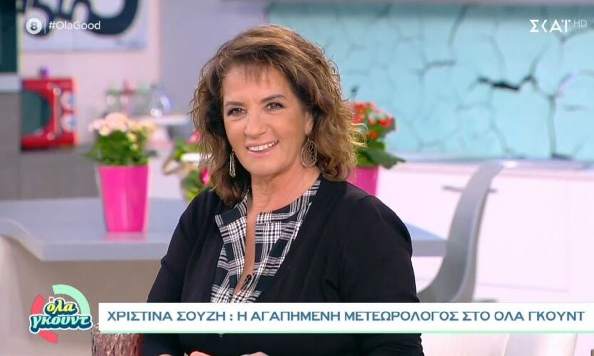 Χριστίνα Σούζη: Εμφανίστηκε για πρώτη φορά στην τηλεόραση με το πιο αγαπημένο της πλάσμα