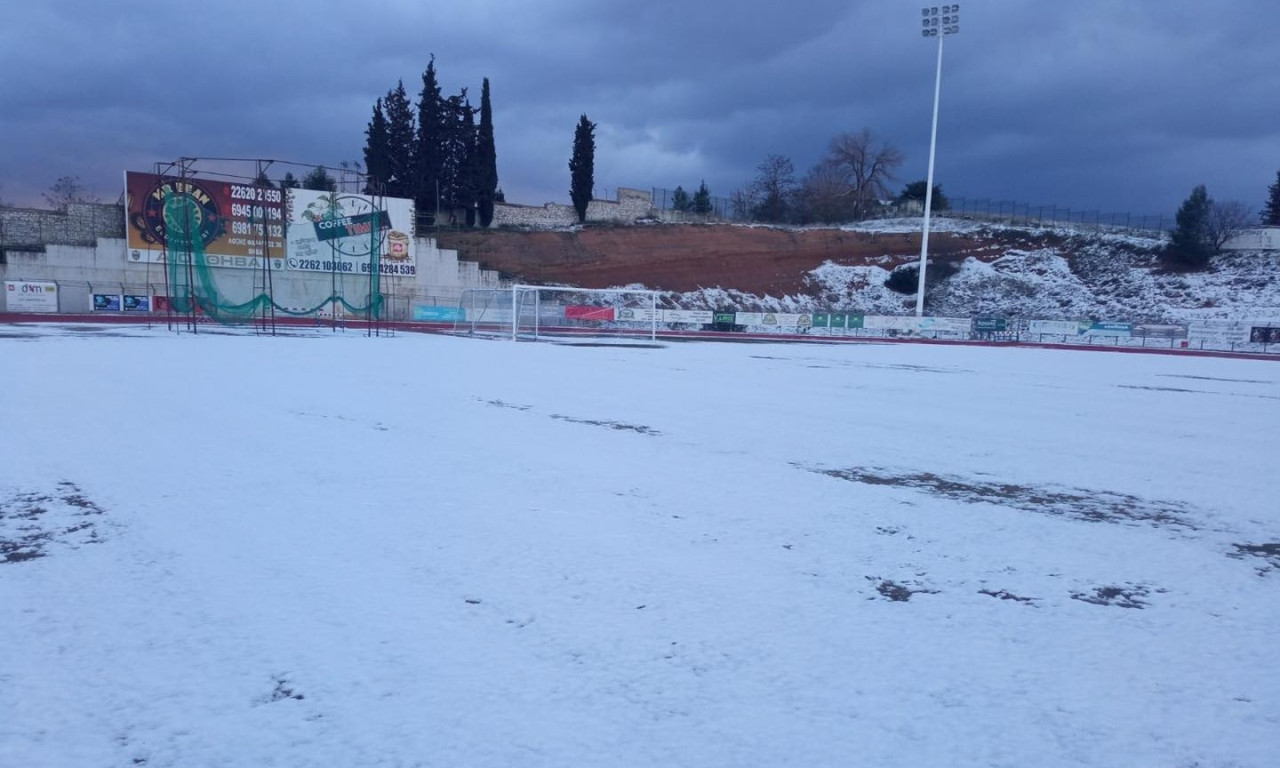 Γ’ Εθνική: Η «Ελπίδα» φέρνει αναβολές – Αυτά τα ματς αναβλήθηκαν