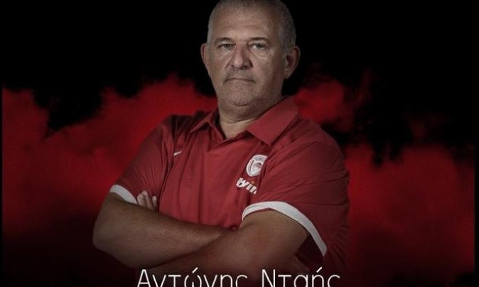 Ολυμπιακός: Δεν ξέχασε τον Αντώνη Νταή