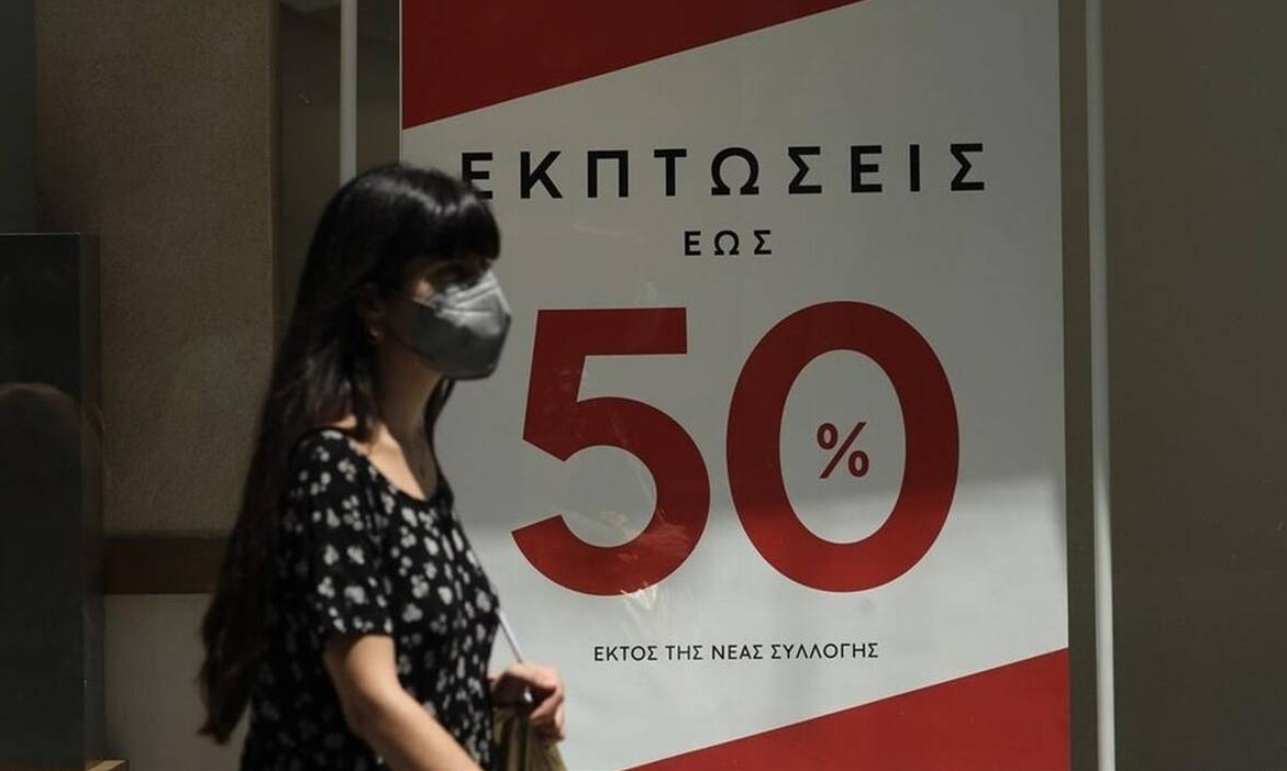 Χειμερινές εκπτώσεις 2022: Μέχρι πότε θα διαρκέσουν