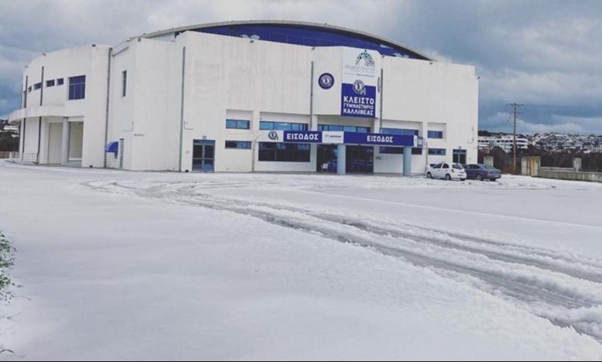 Κολοσσός Ρόδου: Το «λευκό» γήπεδο στη Ρόδο