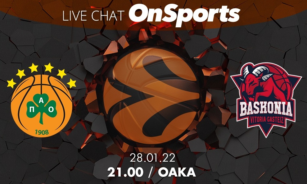 Live Chat Παναθηναϊκός ΟΠΑΠ-Μπασκόνια