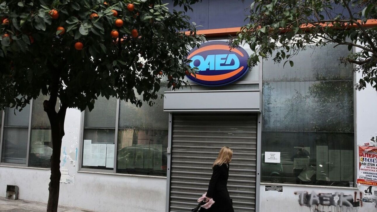 ΟΑΕΔ: Αρχίζουν οι αιτήσεις για τον γ' κύκλο επιδότησης 7.000 θέσεων εργασίας