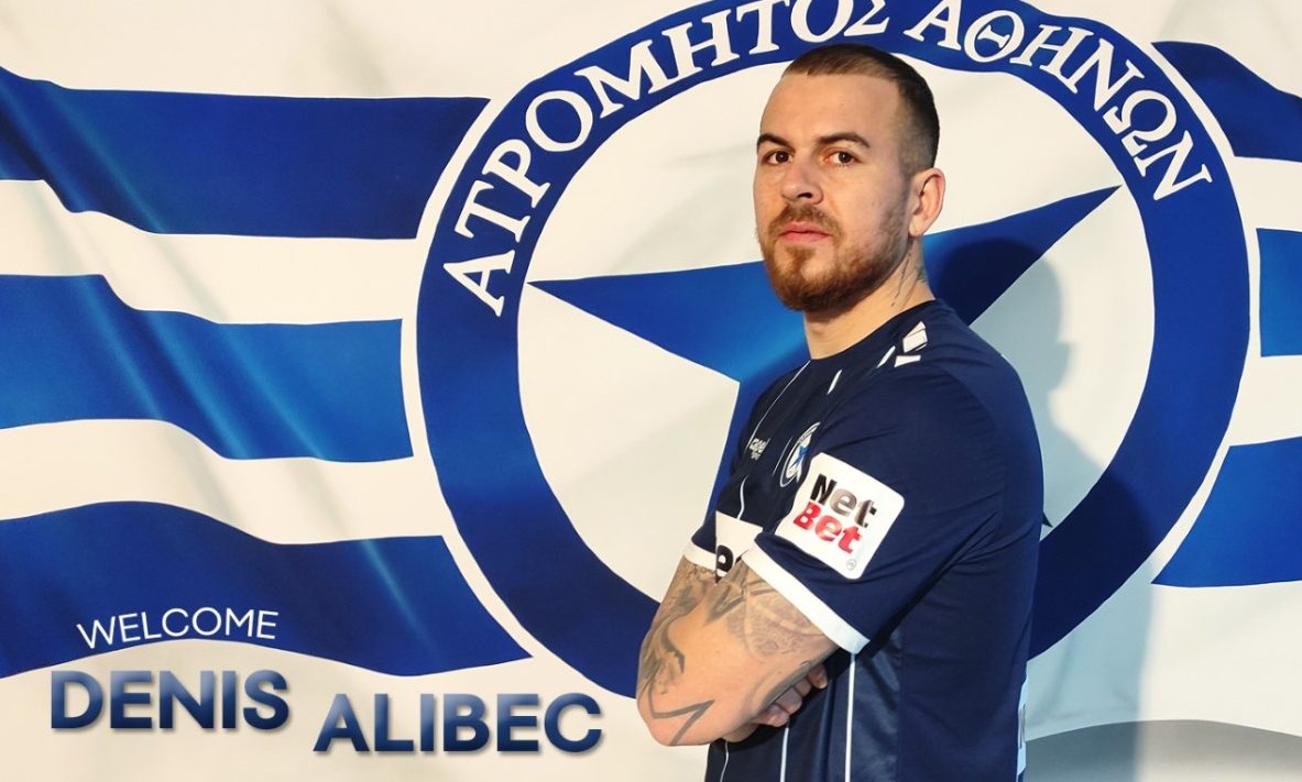 Ατρόμητος: Περιστεριώτης ο Άλιμπεκ