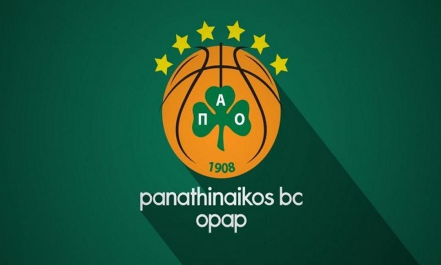 ΚΑΕ Παναθηναϊκός ΟΠΑΠ: Συλλυπητήρια ανακοίνωση για τον Μάρκο Σούση