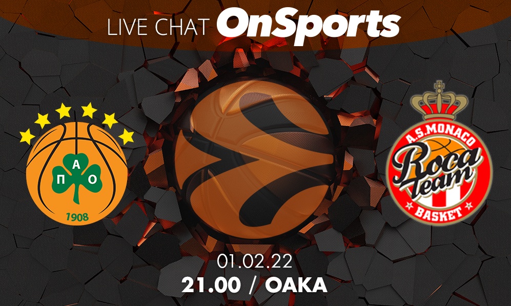 Live Chat Παναθηναϊκός ΟΠΑΠ-Μονακό