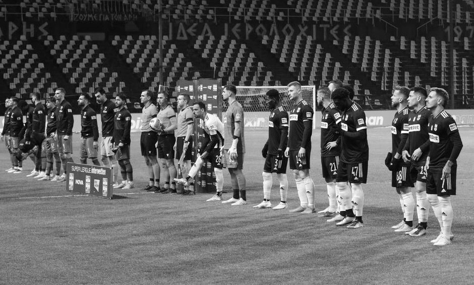 Άρης-ΑΕΚ: Βαρύ κλίμα στο «Βικελίδης» - Ανατριχίλα με το πανό για τον Άλκη (photos)