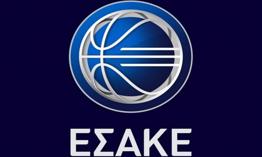 ΕΣΑΚΕ: Ενός λεπτού σιγή στα προσεχή ματς στη μνήμη του Άλκη