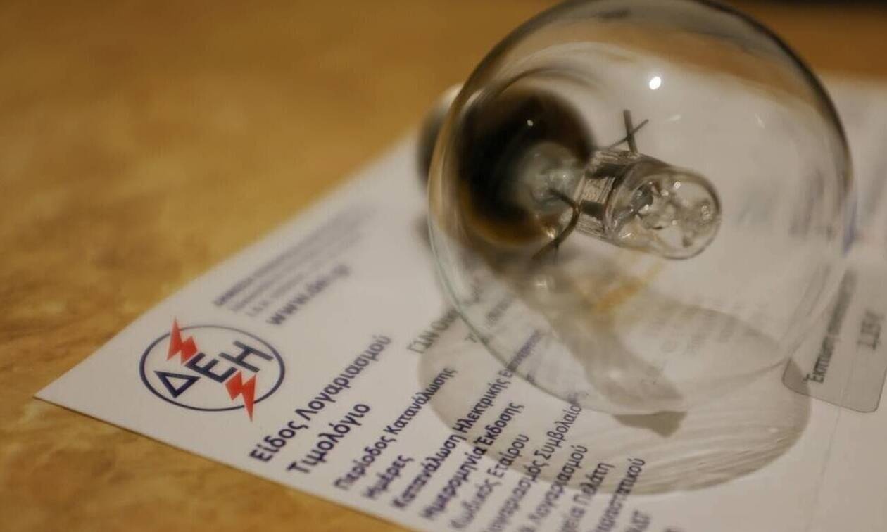 ΔΕΔΔΗΕ: Χωρίς χρέωση δικτύου διανομής τα νοικοκυριά που επλήγησαν από την «Ελπίδα»