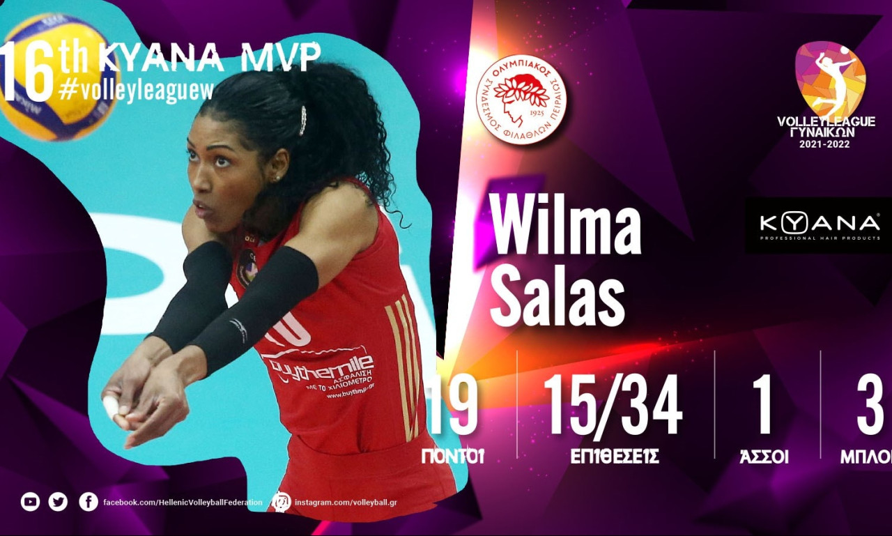 Volley League Γυναικών: Δεύτερο βραβείο MVP για τη Βίλμα Σάλας, πολυτιμότερη και την 16η αγωνιστική
