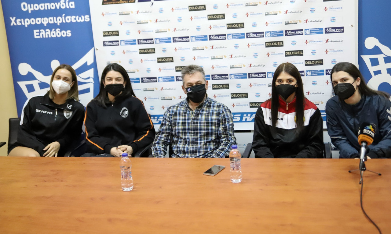 Χάντμπολ: ΠΑΟΚ, ΓΑΣ Καματερού, Αθηναϊκός και ΟΦΝ Ιωνίας «μάχονται» με… φόντο το Κύπελλο Γυναικών