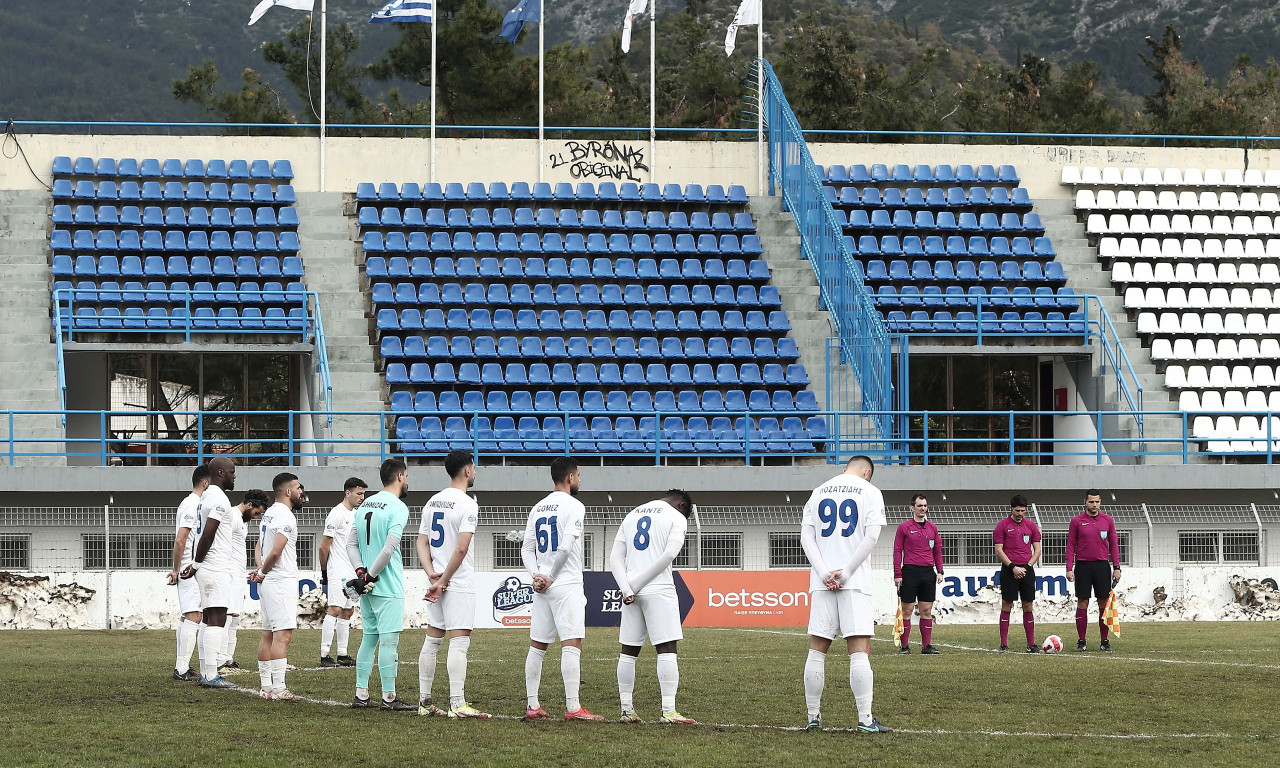 Ηρόδοτος: Με στόχο το «διπλό» στη Σπάρτη