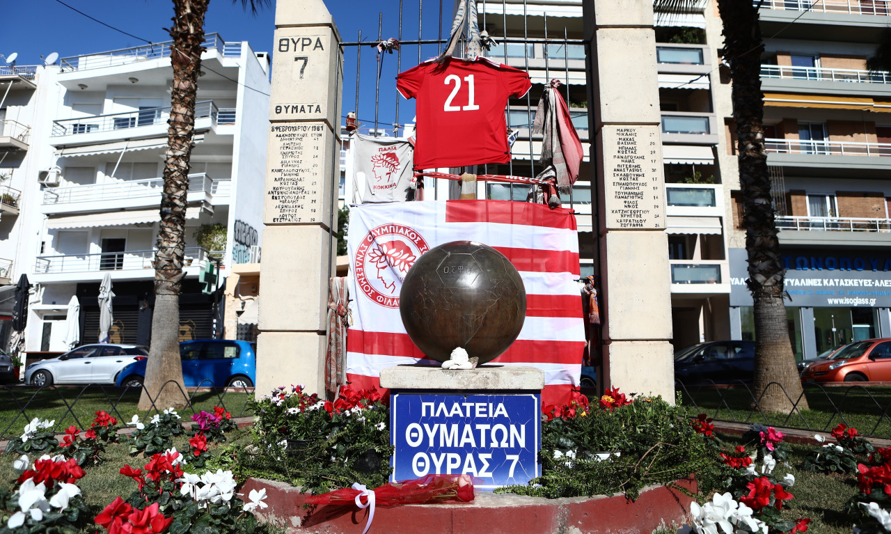 Ολυμπιακός: Το βίντεο της ΠΑΕ για τα θύματα της θύρας 7 (photos)