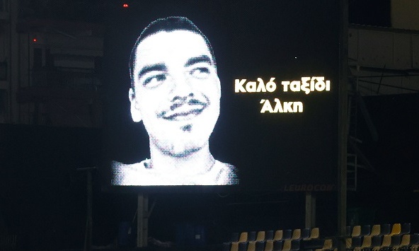 Οπαδική βία: Συσκέψεις στο Μαξίμου - Κλήσεις σε ΠΑΕ και οργανωμένους