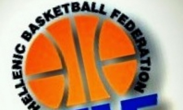 ΕΟΚ: Ανακοίνωσε τις εξ αναβολής αναμετρήσεις ΠΑΟΚ και Ολυμπιακού