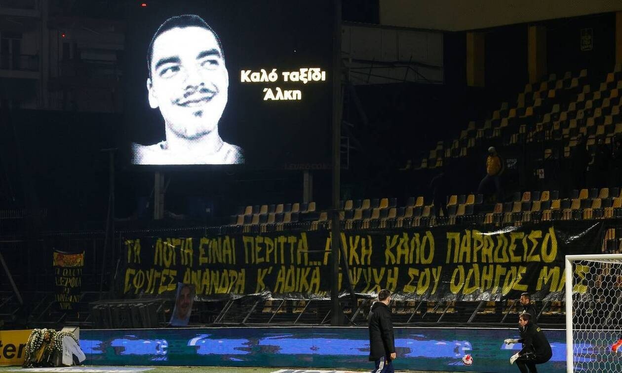 Δολοφονία Άλκη: Ο δικηγόρος του 21χρονου για το φονικό όπλο - «Έδωσε το δρεπάνι σε άλλον»