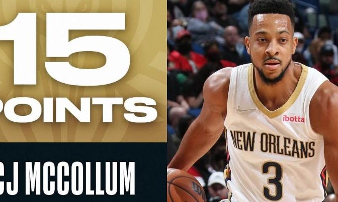 ΝΒΑ: Έκλεψε τις εντυπώσεις στο ντεμπούτο του ο ΜακΚόλουμ (video)