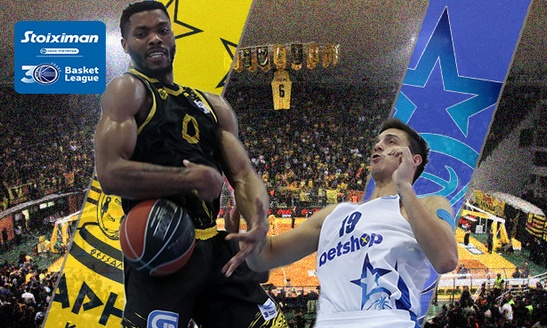 Live streaming Άρης-Iωνικός Νίκαιας