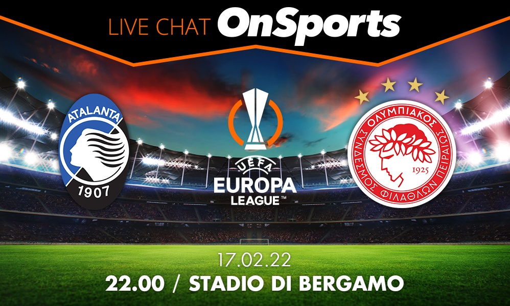 Live Chat Αταλάντα-Ολυμπιακός 2-1 (Τελικό)