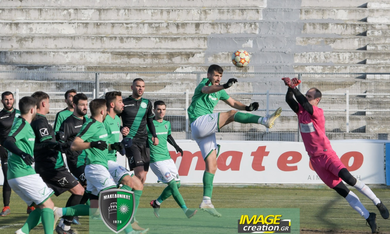 Γ’ Εθνική: Το τελικό αποτέλεσμα του αγώνα του Σαββάτου (19/2)