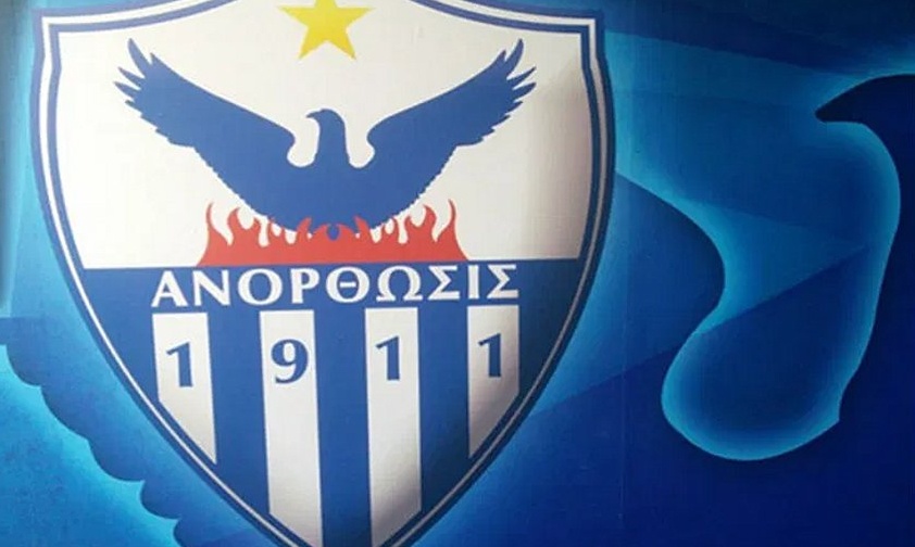 Προς αλλαγή ιδιοκτησίας η Ανόρθωση