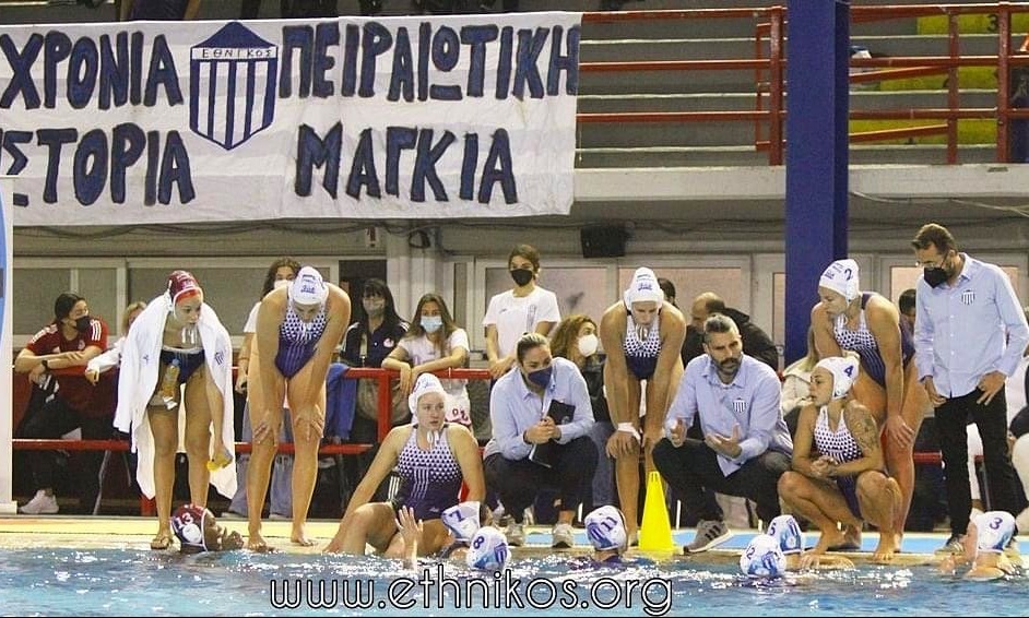 Α1 Πόλο γυναικών: Ηλυσιακός το «ορεκτικό» του Εθνικού ενόψει Σαμπαντέλ