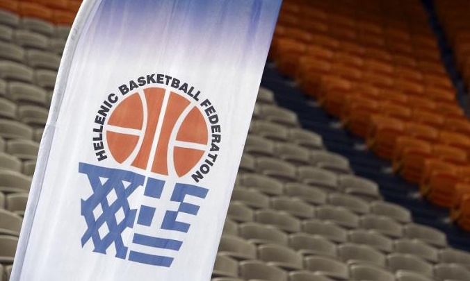 ΕΟΚ: Αλλαγές σε ώρες διεξαγωγής παιχνιδιών