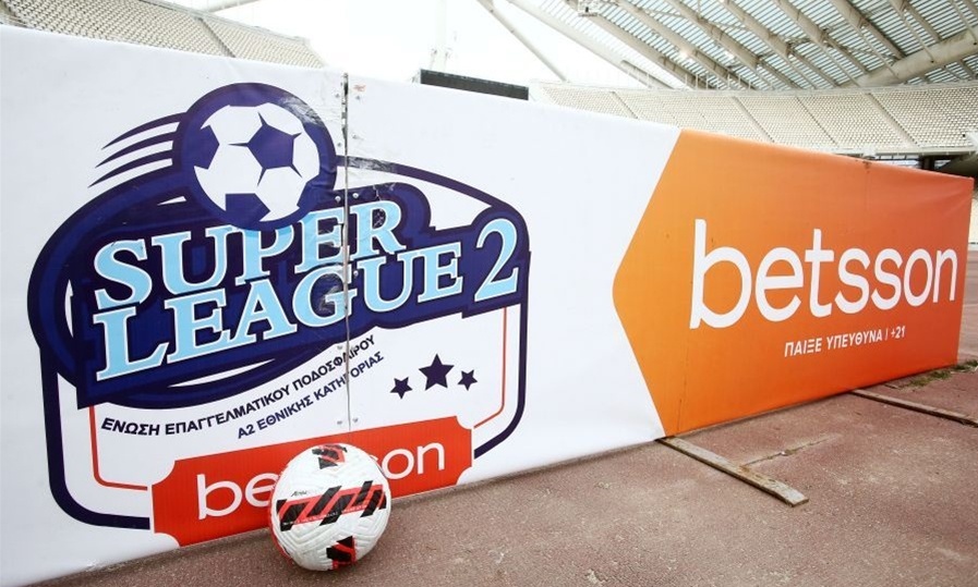 Super League 2: Καρέ κλήσεων σε απολογία