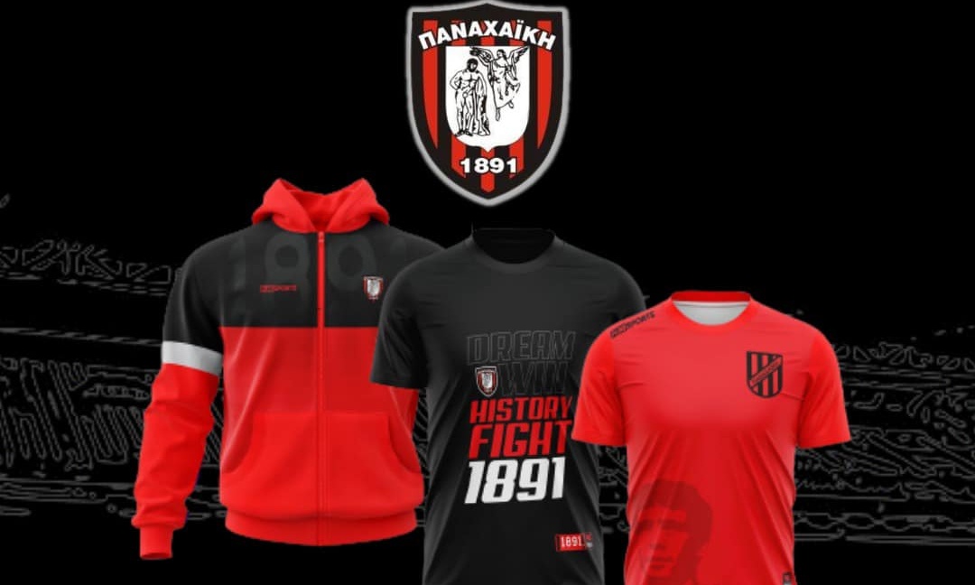 Παναχαϊκή: Έτοιμο το νέο e-shop των «κοκκινόμαυρων»