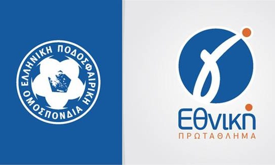 Γ’ Εθνική: Νέα αναβολή αγώνα λόγω κορονοϊού