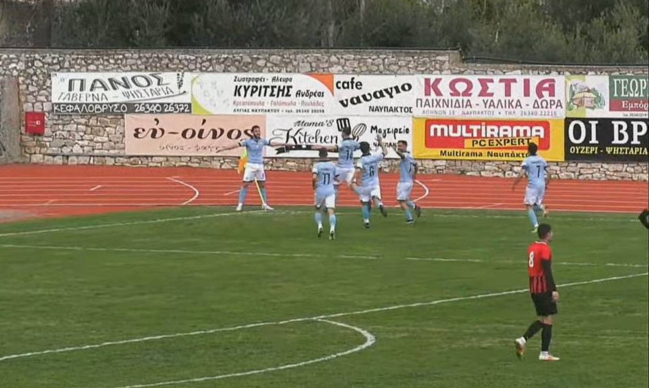 Γ’ Εθνική: Τα τελικά αποτελέσματα των αγώνων του Σαββάτου (26/2)