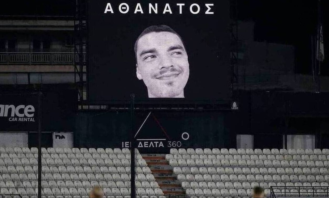 Θεσσαλονίκη: Αυτοί είναι οι 12 κατηγορούμενοι της δολοφονίας του Άλκη (photos)