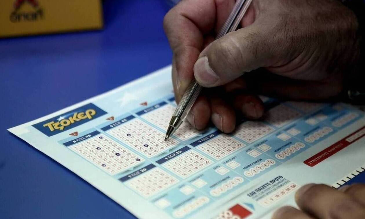 Κλήρωση Τζόκερ: Αυτοί είναι οι αριθμοί που κερδίζουν 1.300.000 ευρώ